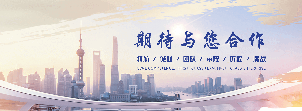 宁德
