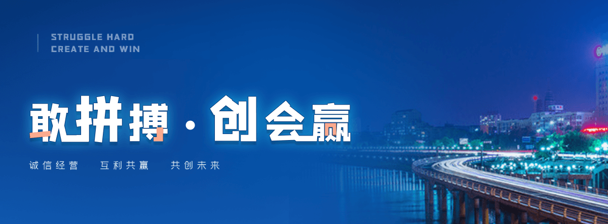 宁德